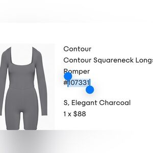 Contour square neck romper
